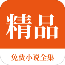 乐动体育app官方下载